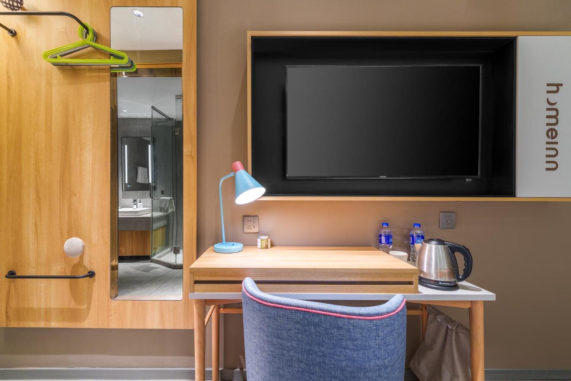 Home Inn Zhangjiajie Tianmen Mountain Branch Zewnętrze zdjęcie